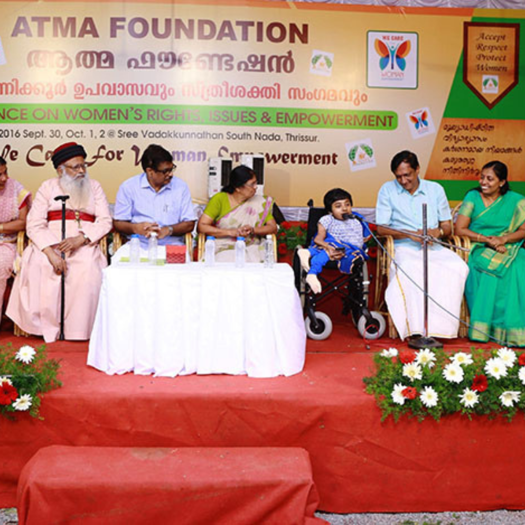 ATMA We care Campign